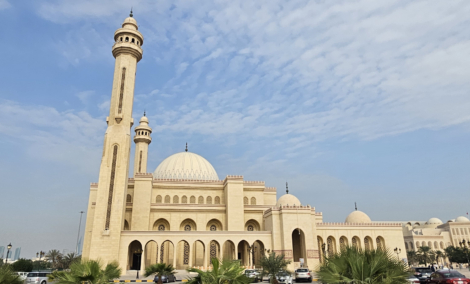 Al Fateh Grand Mosque