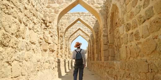 Bahrain Fort