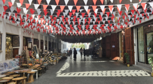 Souq Bab Al Bahrain