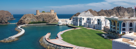 Al Alam Palace