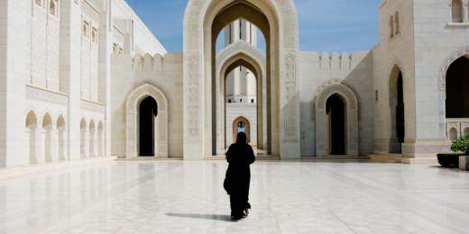 Sultan Qaboos Grand Mosque