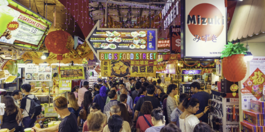 bugis street singapūras