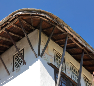 Skenduli House,