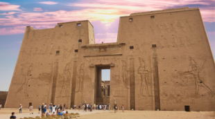 edfu