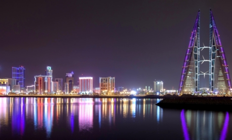 Bahrain world trade cente
