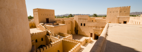 Nizwa Fort