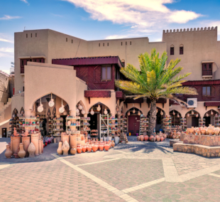Nizwa Souq, prekės