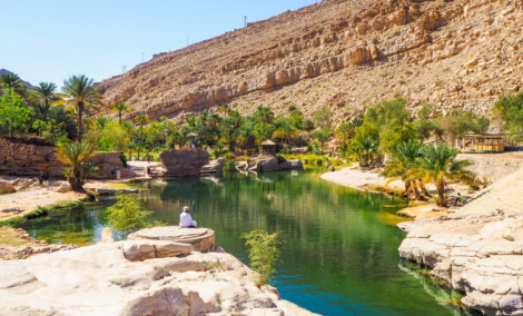 Wadi Bani Khalid