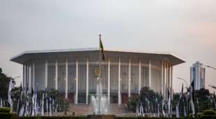 Bandaranaike Memorial International Conference Hall