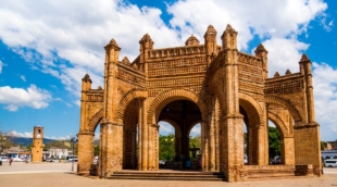 Chiapa de Corzo 2