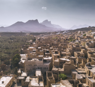 Al Hamra