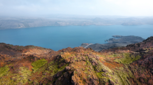 Kleifarvatn Lake