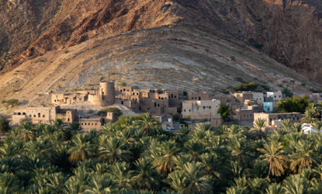birkat al mouz panorama