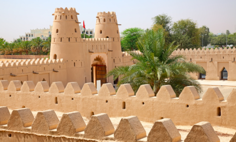 al ain jahili fortas