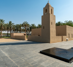 al ain Qasr Al Muwaiji, 