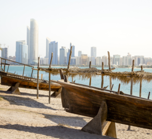 Emirates Heritage Village