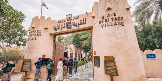 Emirates Heritage Village