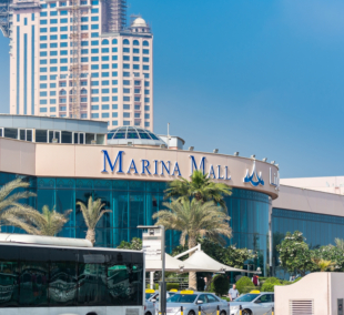 marina mall