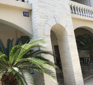 APARTMENTS ADROVIC 1