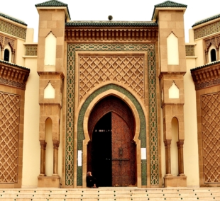 mohamed v mosque