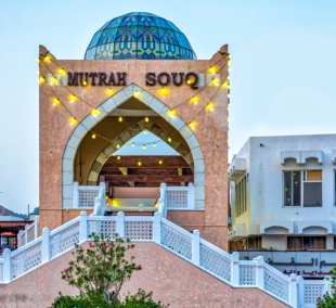 mutrah souq