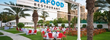 restoranas al hamra dubajus