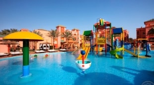 albatros sea world vaiku 12020