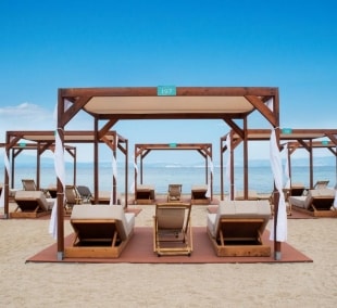 Alea & Suites papludimio gultai