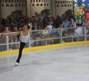 ledo arena 13251