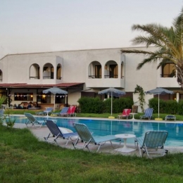 argo hotel 7452