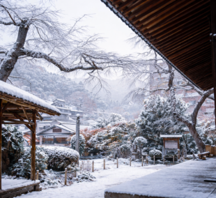 arima onsen miestelis