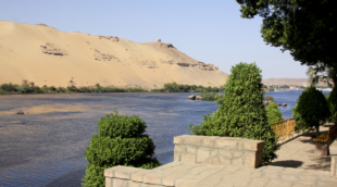 Kitchener's Island in Aswan