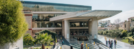 cropolis Museum