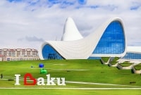 Heydar Aliyev Center   Baku