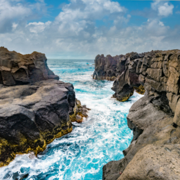 Ponta da Ferraria