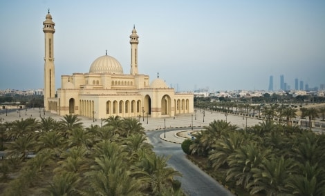 AlFateh Mosque mečetė