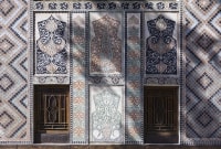 sheki khans rasati 14547 14584
