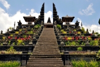 BESAKIH