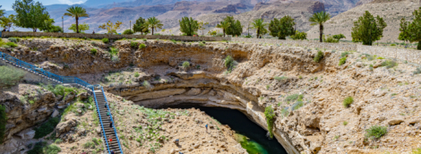 Bimmah Sinkhole