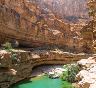 Wadi Ash Shab