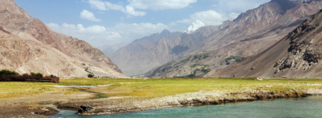 Amu Darya upe 