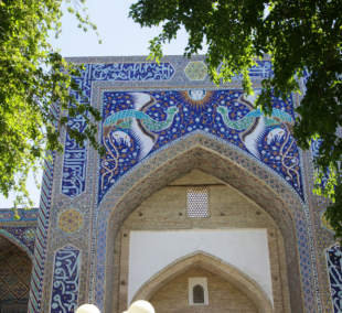 Lyabi Khauz ensemble