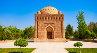 Samanid Mausoleum
