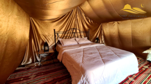 Camp Abdelmoula numeris