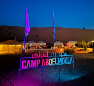 Camp Abdelmoula5