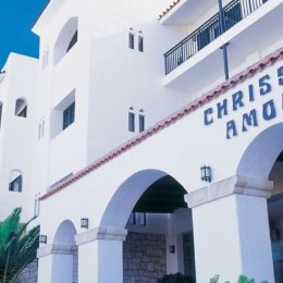 Chrissi Amoudia, viešbutis
