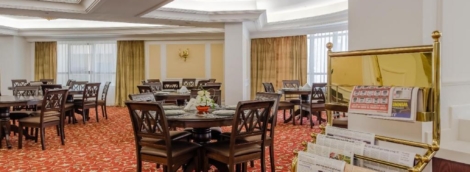Crystal Plaza Al Majaz restoranas