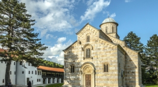 Decani Visoki 