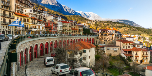 arachova
