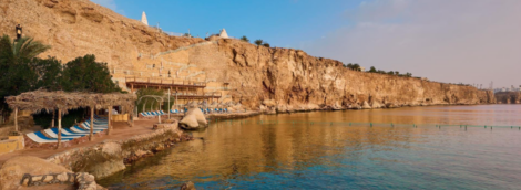 Dreams Beach Resort & Aqua Park Sharm El Sheikh, paplūdimys 2